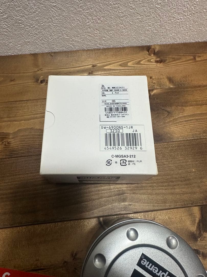 Supreme×THE NORTH FACE×G-SHOCK Gショック