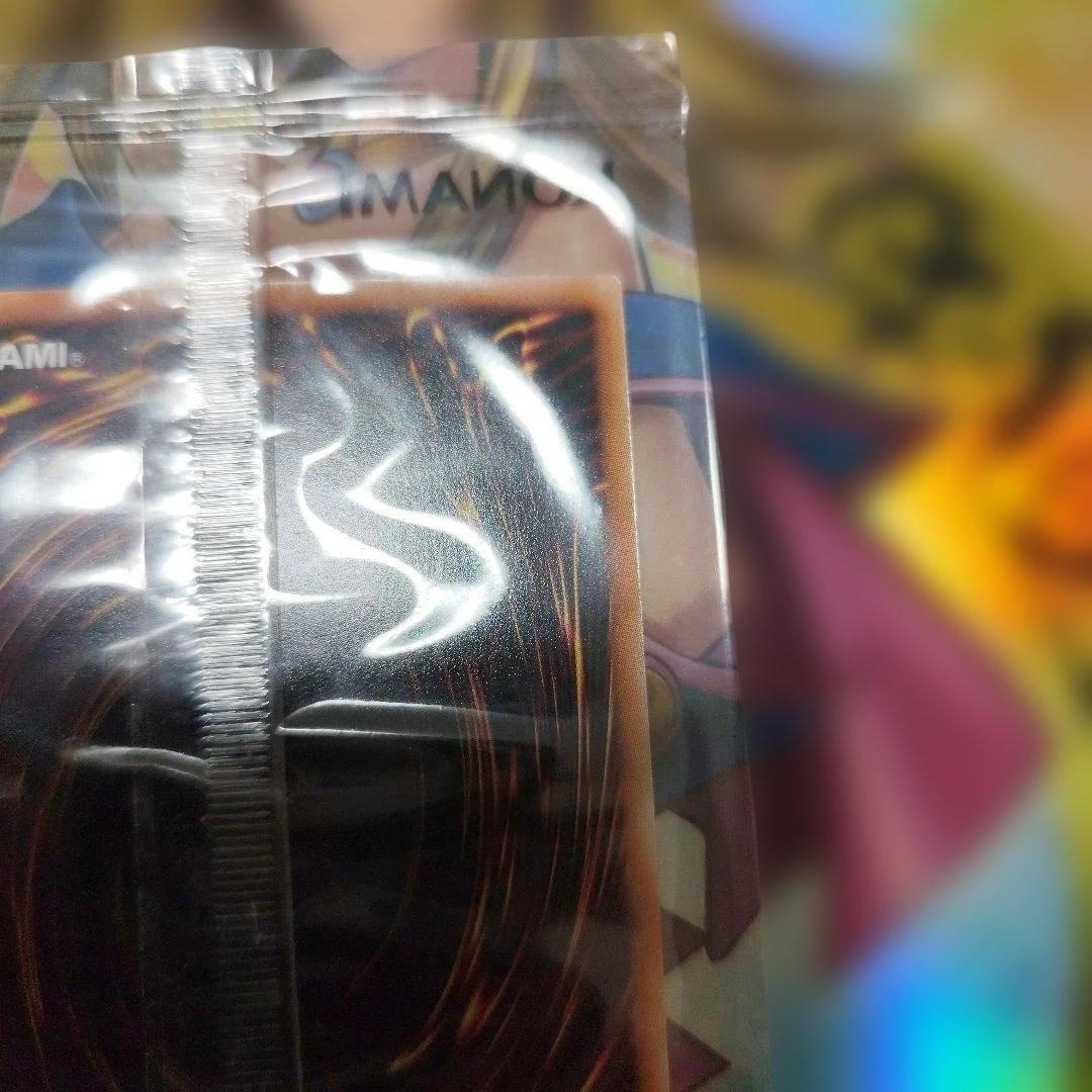 聖なる魔術師 プリズマティックシークレットレア