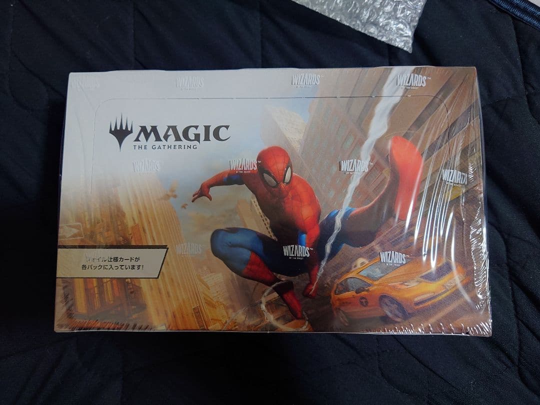 新品未開封　 マーベルスパイダーマン プレイブースター　BOX