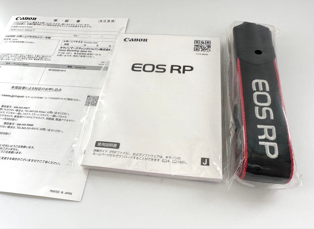Canon EOS RP ボディ 純正バッテリー2個