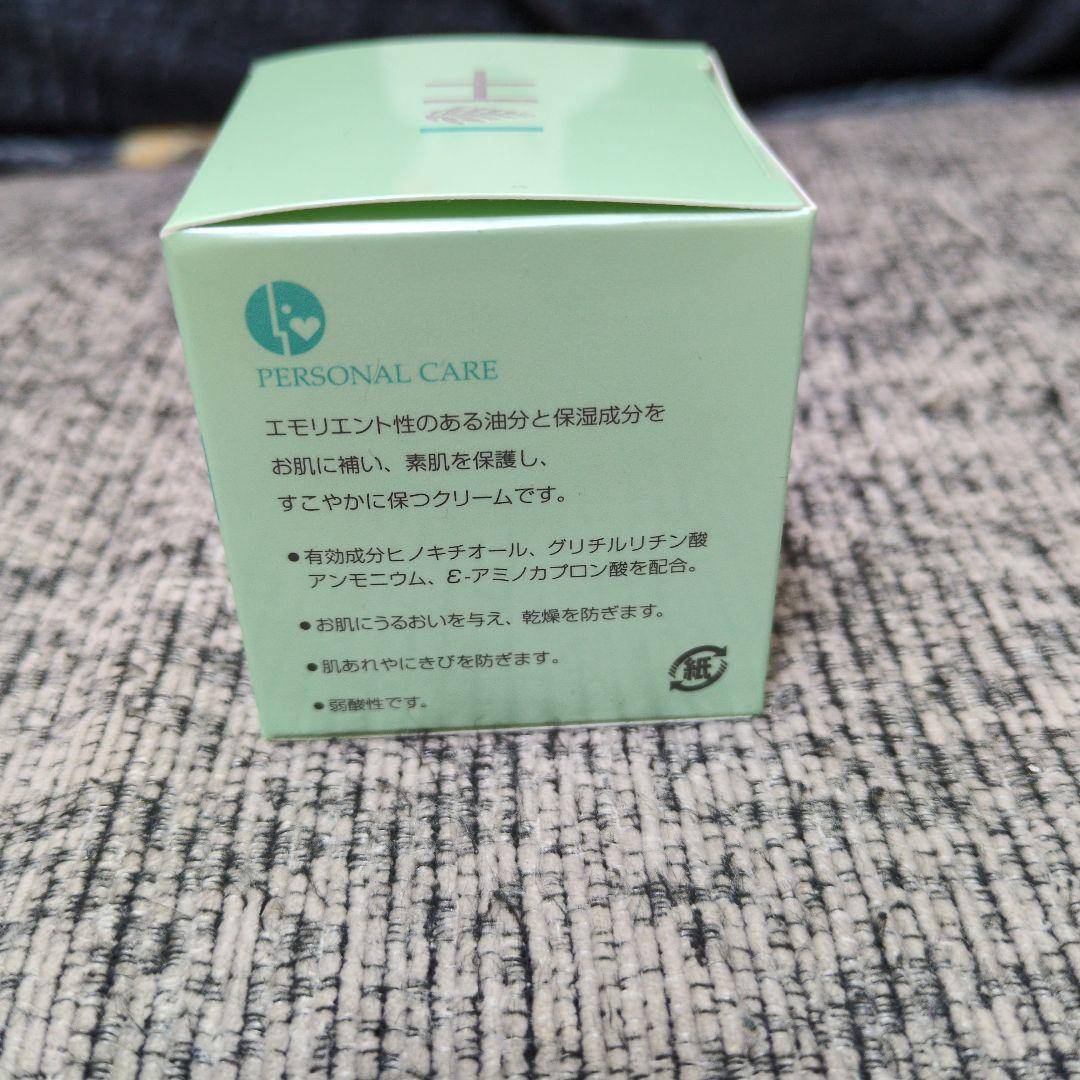 ヒノキクリニカルREクリーム　　REC