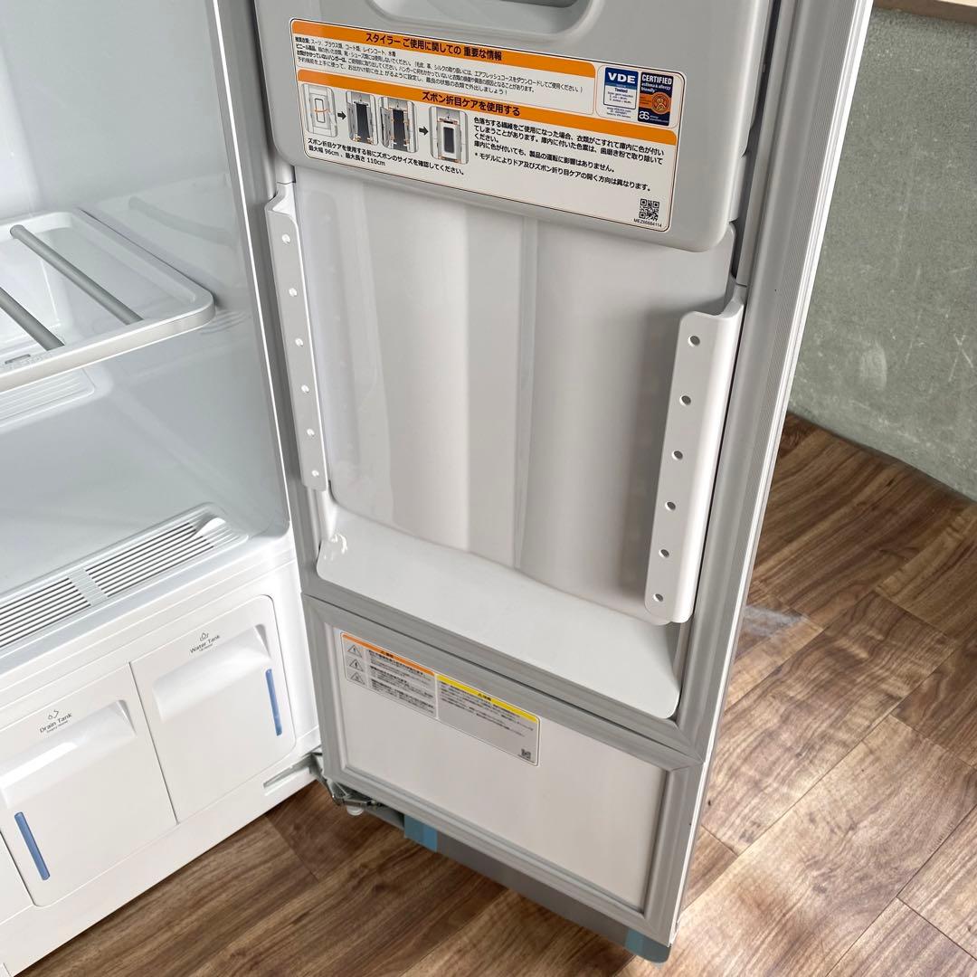 美品 2021年製 LG Styler LGスタイラー S3MF 電気乾燥機