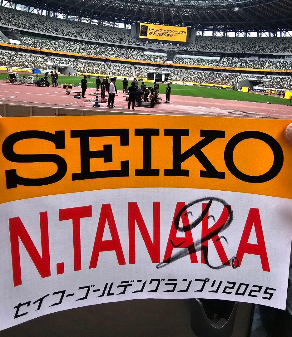 田中希実 直筆サイン セイコーゴールデングランプリ2025　ゼッケン