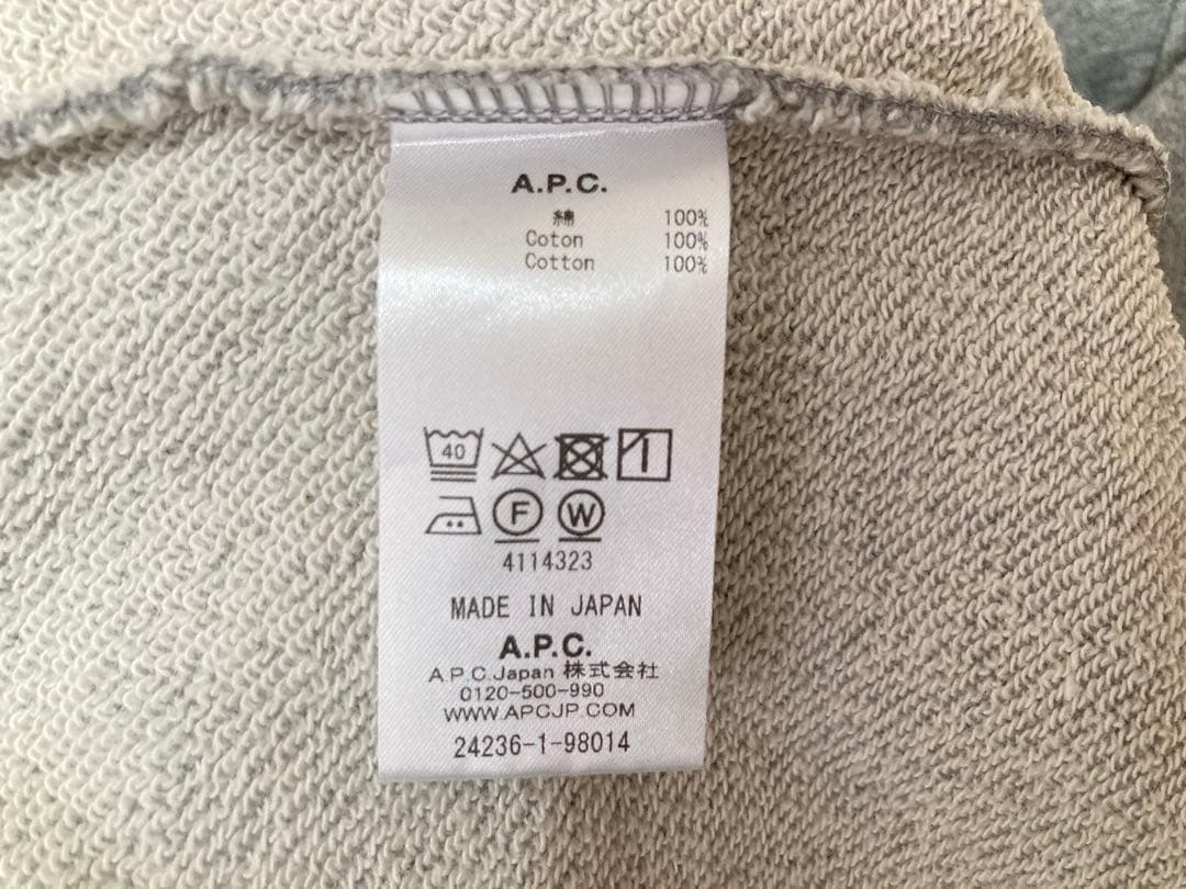 FREAK'S STORE別注 A.P.C. ハーフジップスウェット