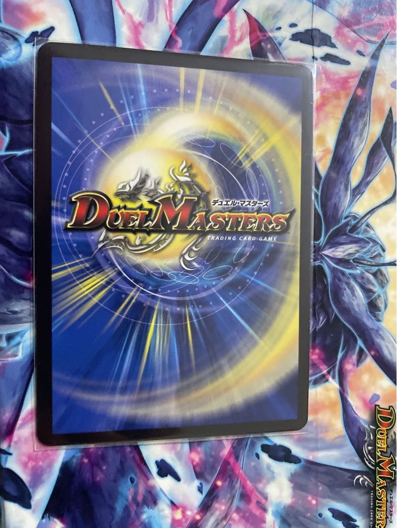 fさん限定 うららかもも&ミノマル-献身のヒロイン-