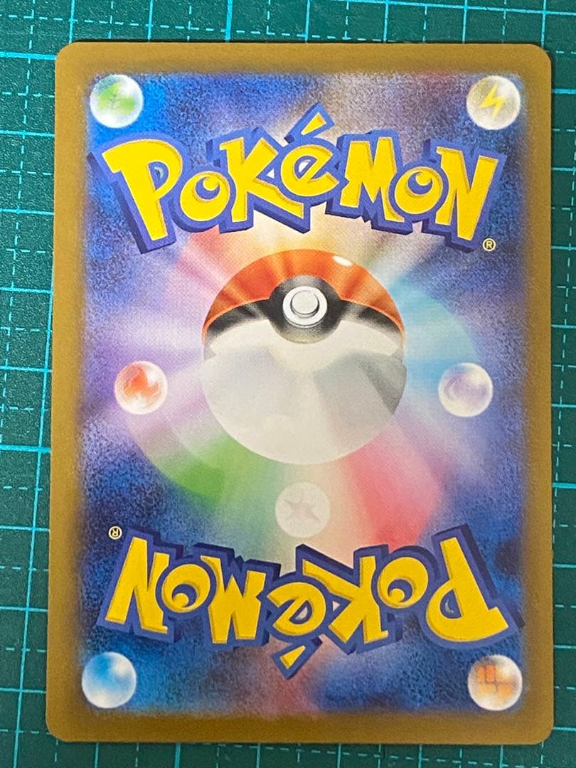 ポケモンカード ポケカ メガシンフォニア メガサーナイトEX MUR