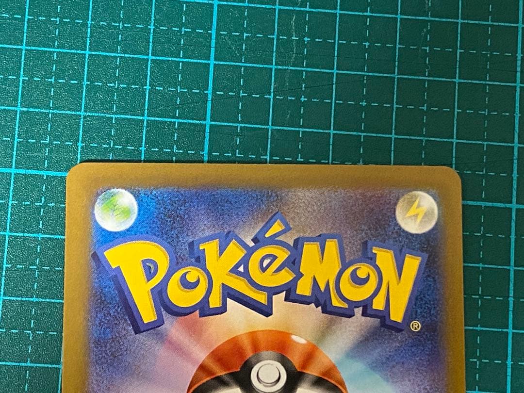 ポケモンカード ポケカ メガシンフォニア メガサーナイトEX MUR