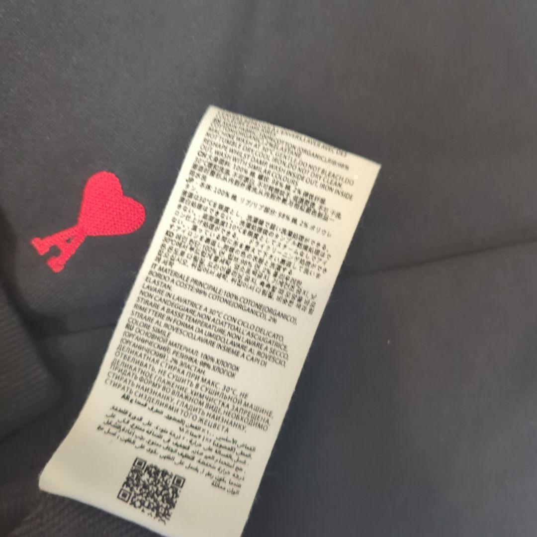 【新品タグ付き】ami paris ブラック スウェット トレーナー Lサイズ