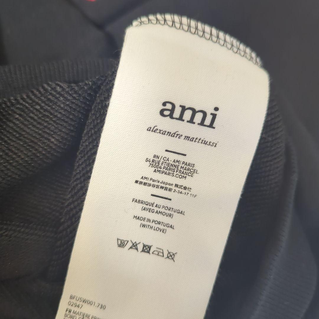 【新品タグ付き】ami paris ブラック スウェット トレーナー Lサイズ