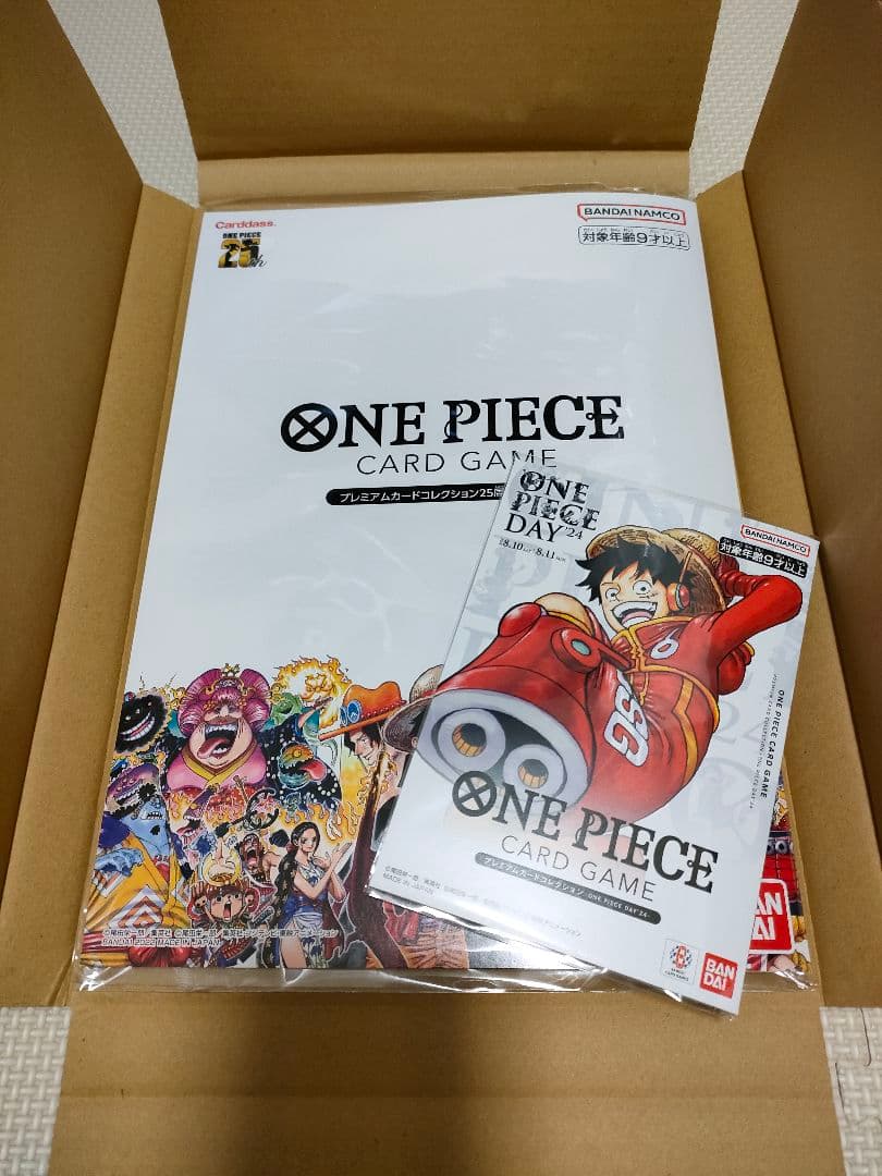 ワンピースカードプレミアムカードコレクション　ONEPIECEDAY24　セット