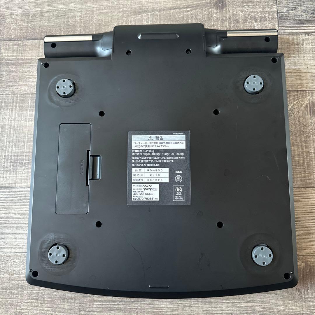 TANITA innerScan DUAL 体組成計　RD800 中古　傷あり