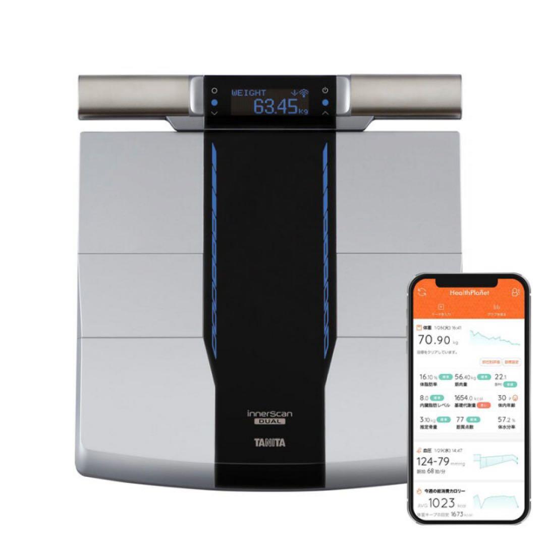TANITA innerScan DUAL 体組成計　RD800 中古　傷あり