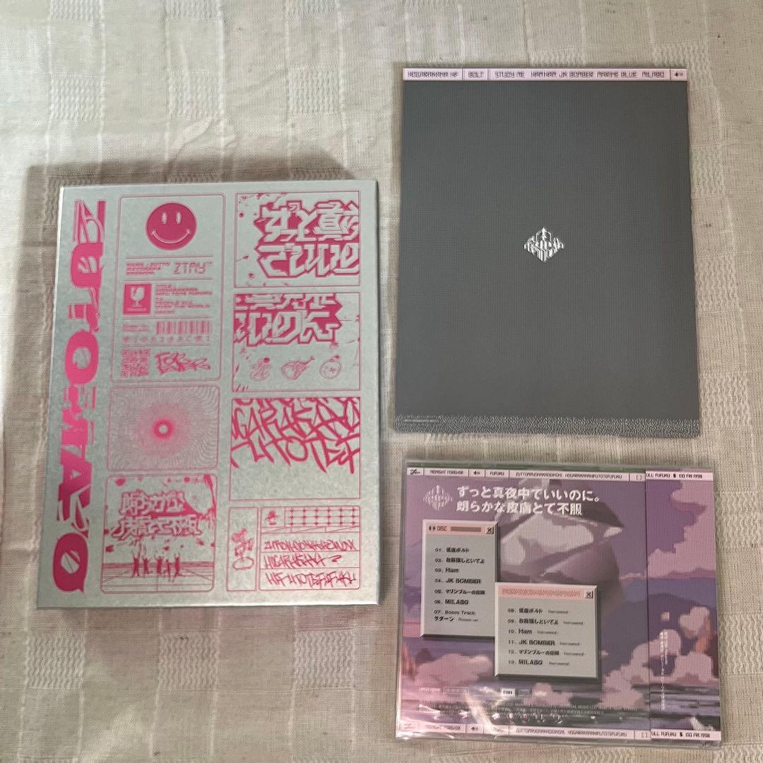 ずっと真夜中でいいのに。アルバム　初回限定盤セット