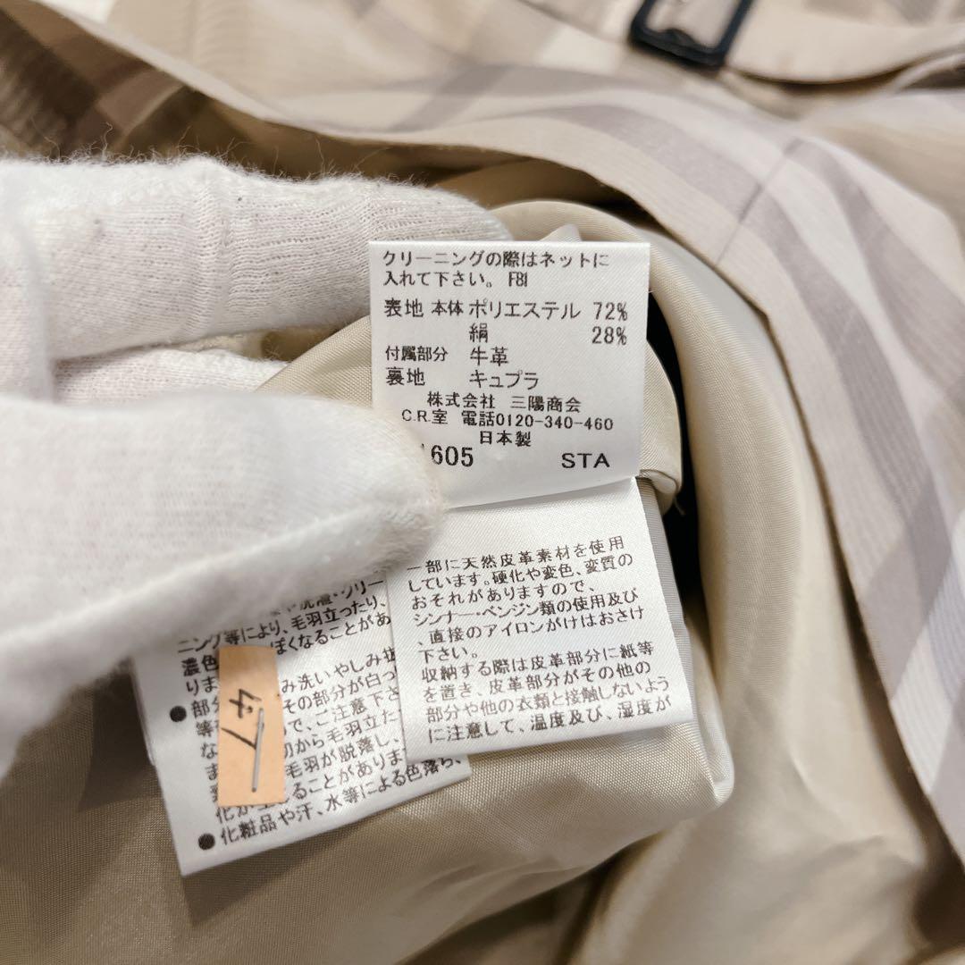 バーバリーロンドン 半袖 ベルト ノバチェック ワンピース シルク混 38