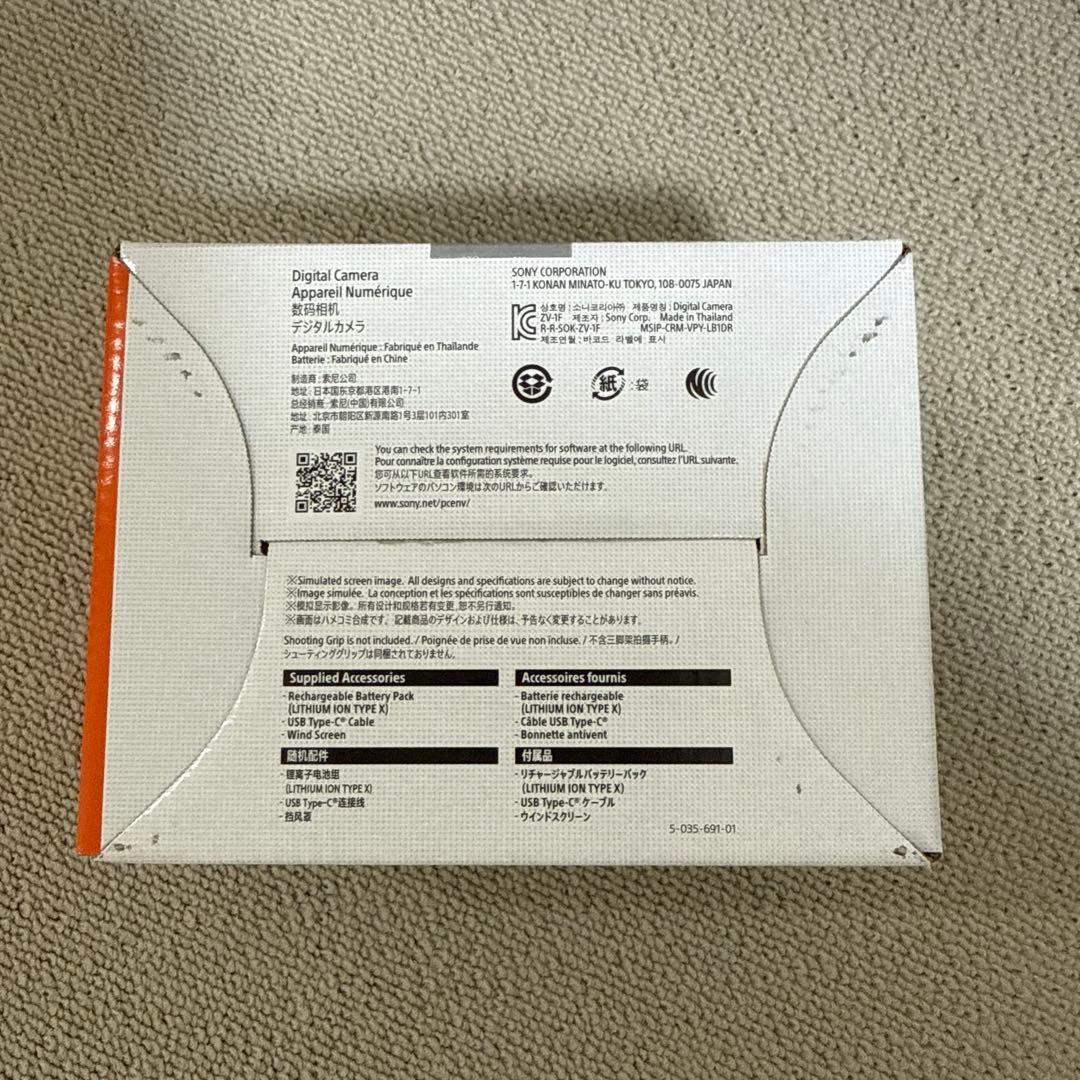 新品未使用品 VLOGCAM ZV-1F