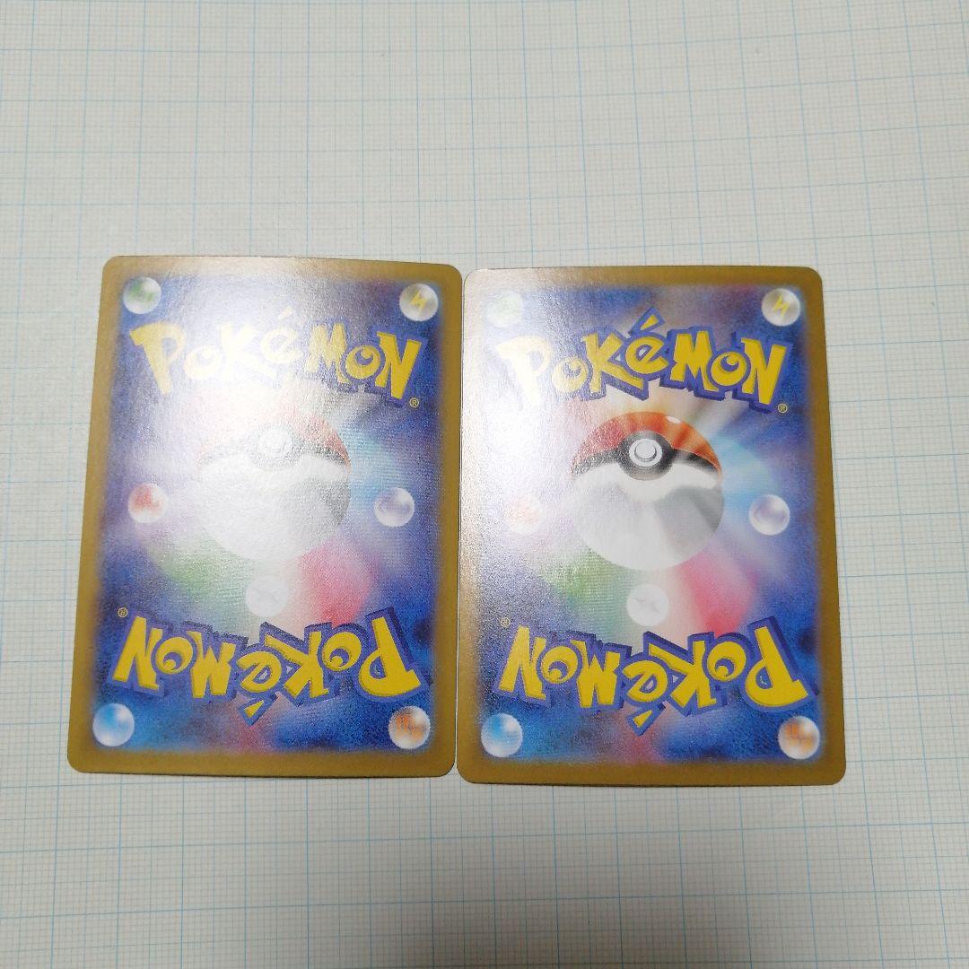 ポケモンカード　メガサーナイトex　sar　мur