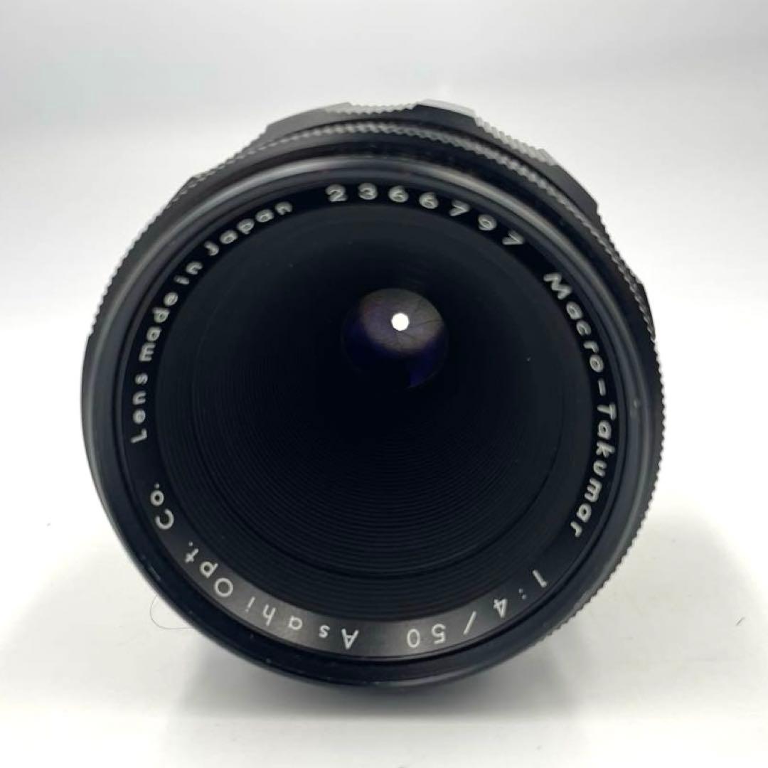 PENTAX Macro Takumar 50mm f:4 ケース付き