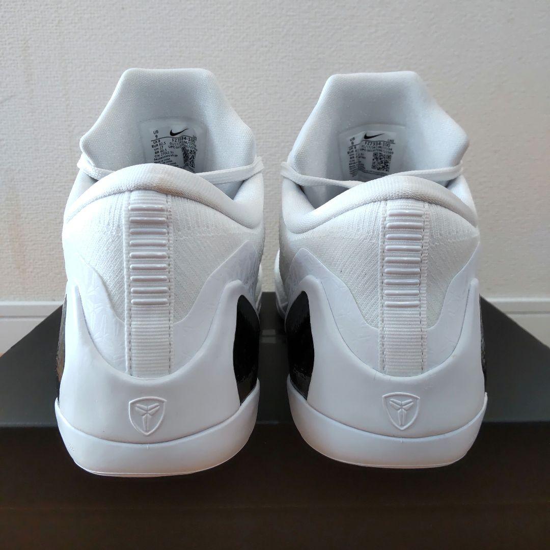 NIKE KOBE IX ELITE LOW PROTRO HALO コービー