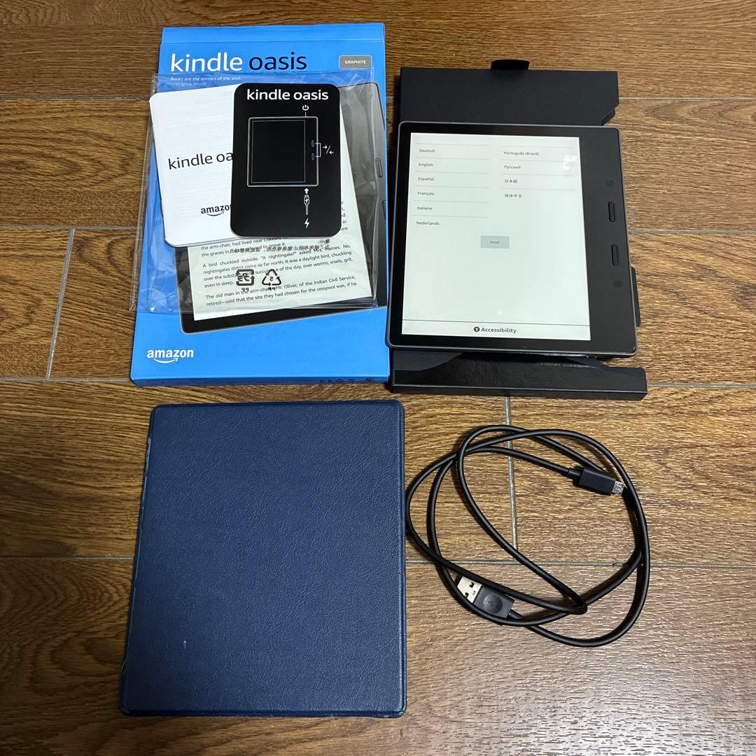 Amazon Kindle Oasis 32GB Wi-Fi 第10世代