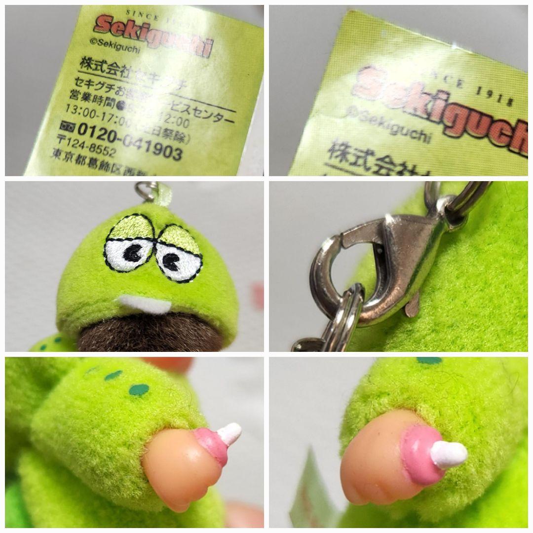 レトロ　モンチッチ　ガチャピン　ムック　ストラップ