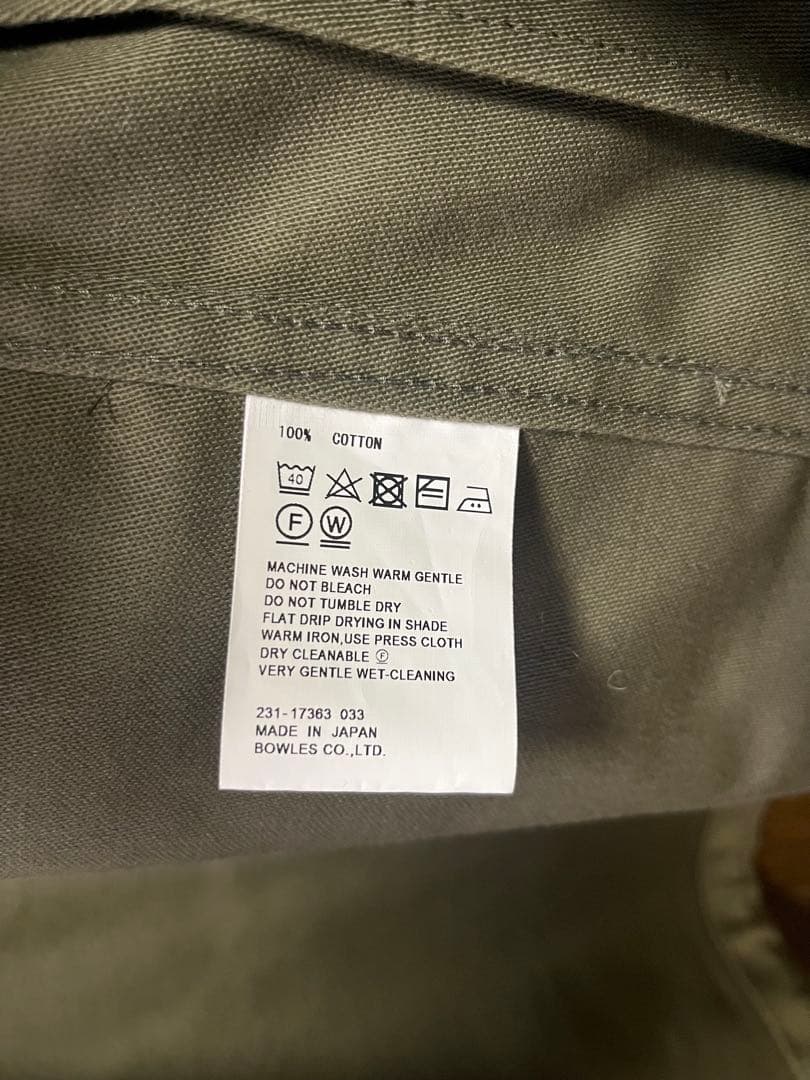 一時値下げ【新品】HYKE ハイク M-51 フィールド ジャケット 01