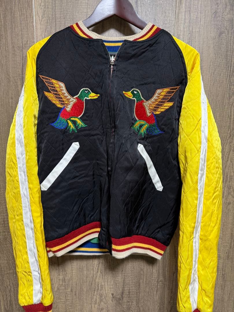 【L】Human Made Yokosuka Jacket スカジャン