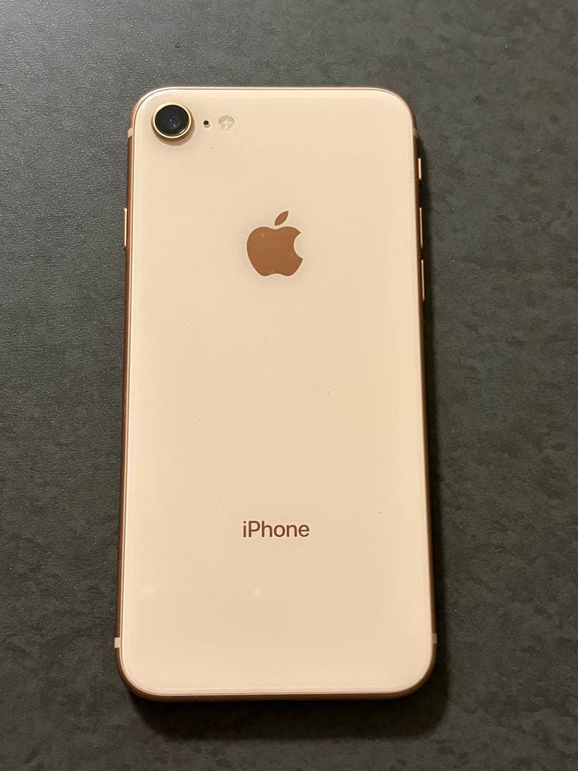 Apple iPhone 8 64G ピンクゴールド 本体