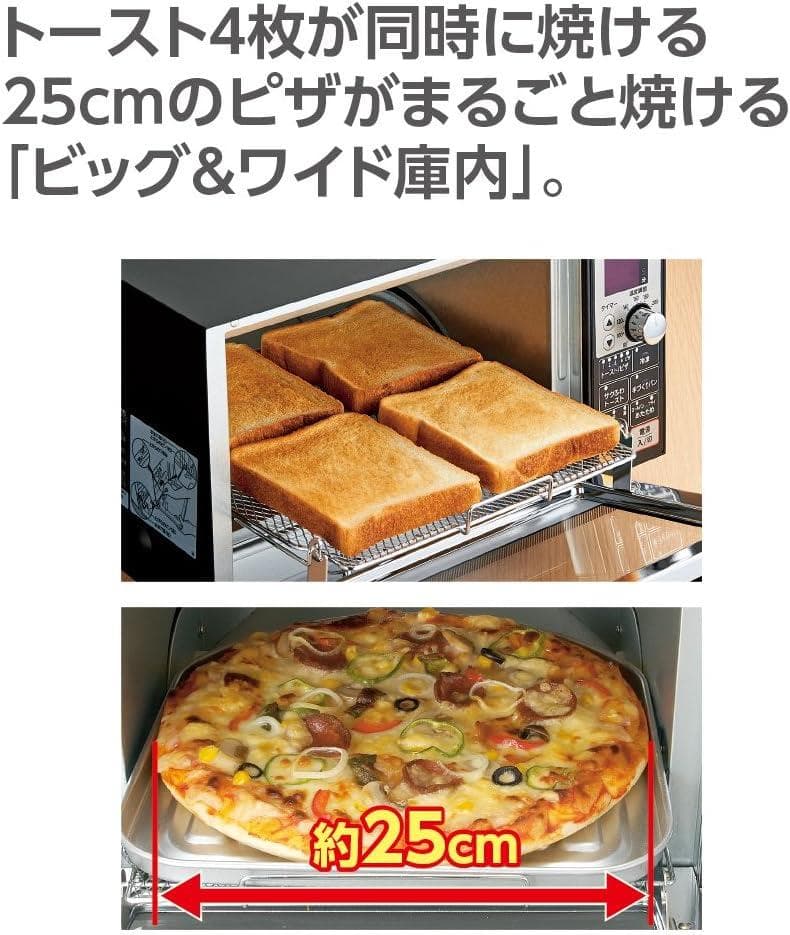 象印マホービン 4枚焼き オーブントースター ET-GT30-VD