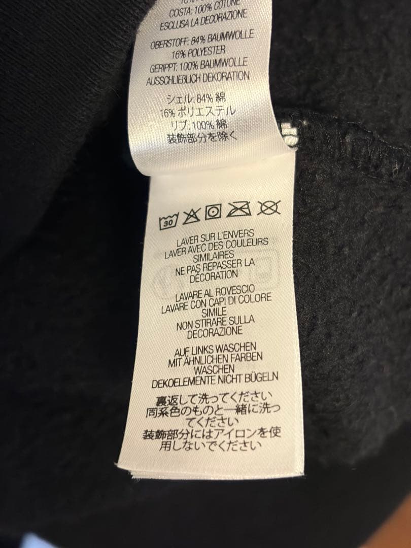 トップス Supreme BLESS Crewneck