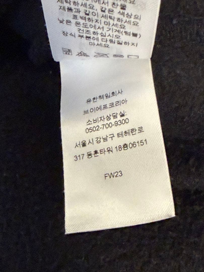 トップス Supreme BLESS Crewneck