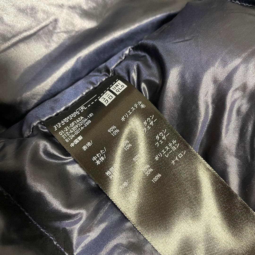 極美品　ユニクロ　ジルサンダー　ハイブリッド　ダウン　コート ネイビー