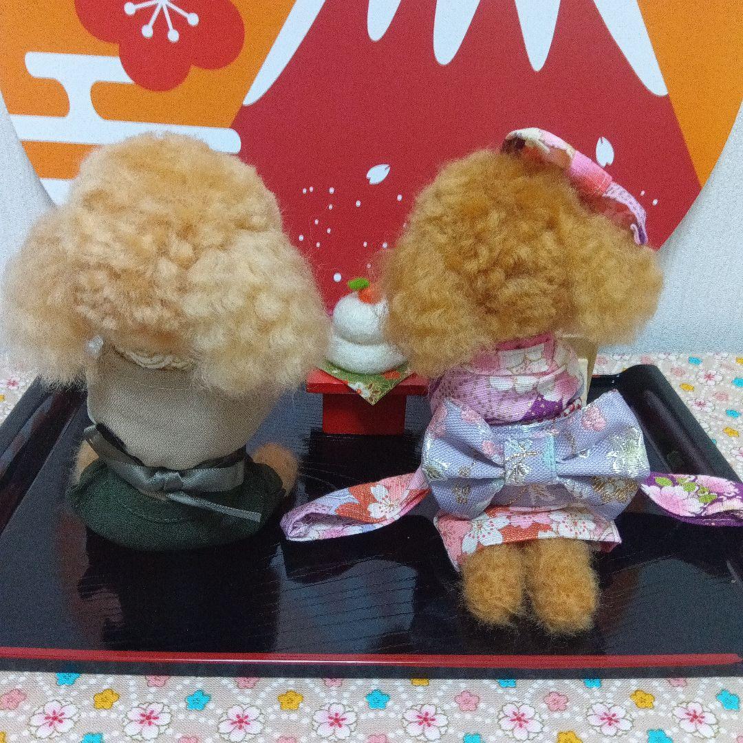 羊毛フェルト　トイプードル　渡邉真由美