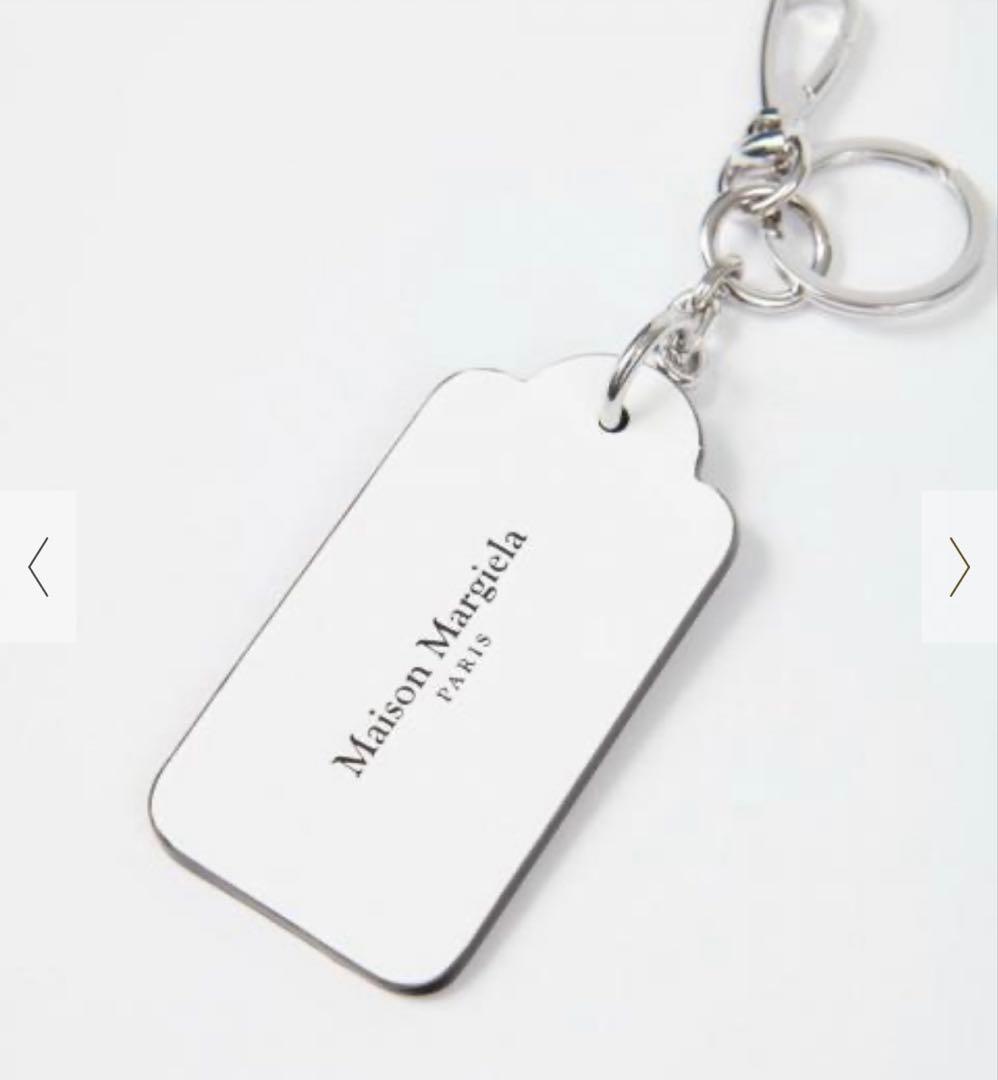 Maison Margiela 4ステッチ キーリング