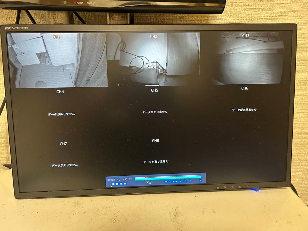 【高画質】フルHD防犯カメラ一式セット(レコーダー カメラ3台 電源ユニット)