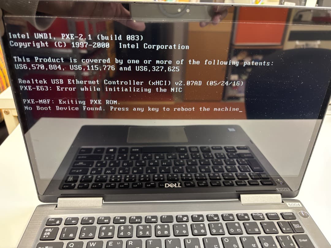 秋*様 Dell Inspiron 7373 2in1 本体　ジャンク