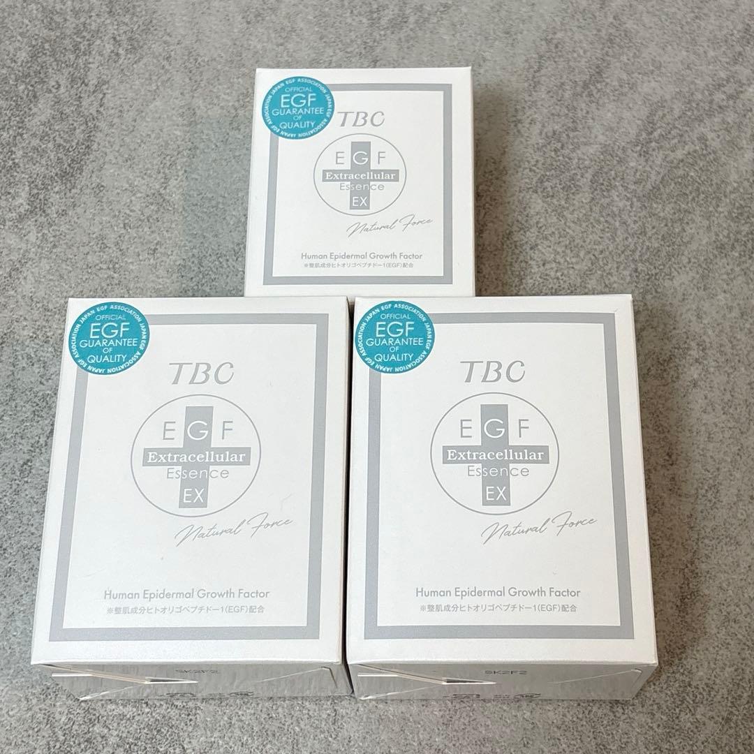 新品未開封 TBC EGFエクストラエッセンスEX 3点セット