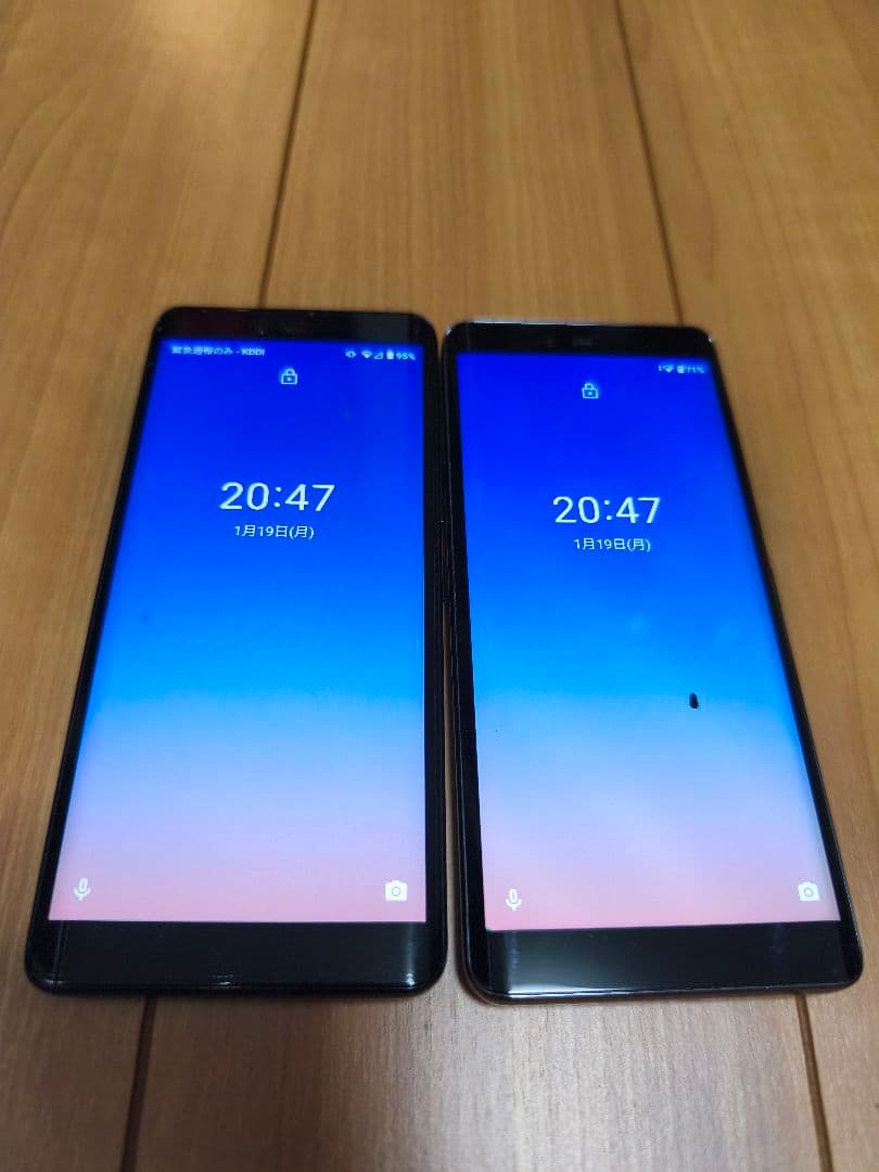 Rakuten Hand 本体2台 充電器1台付き