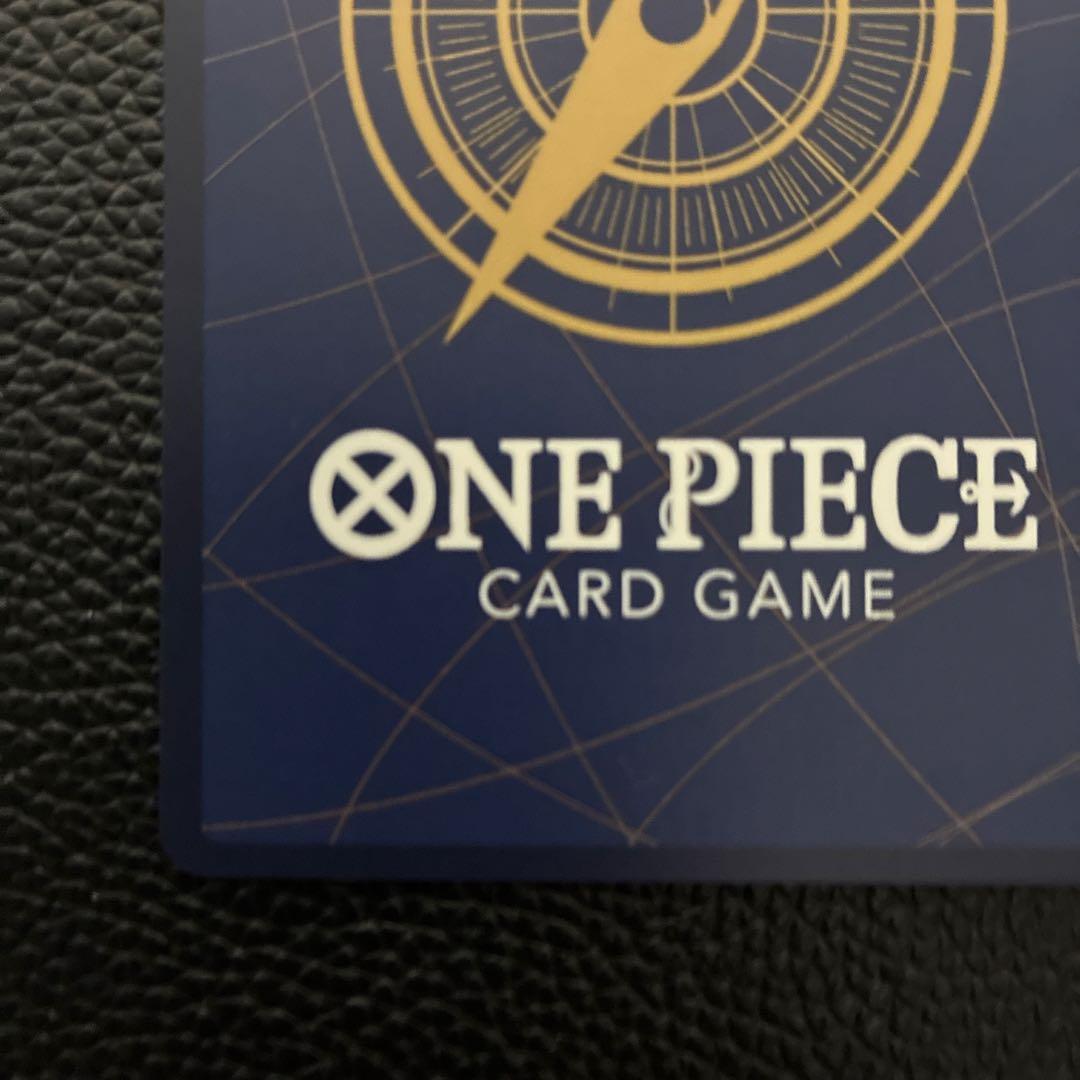 ルフィ プロモ ST21-014 モンキー D カードワンピースマガジン20