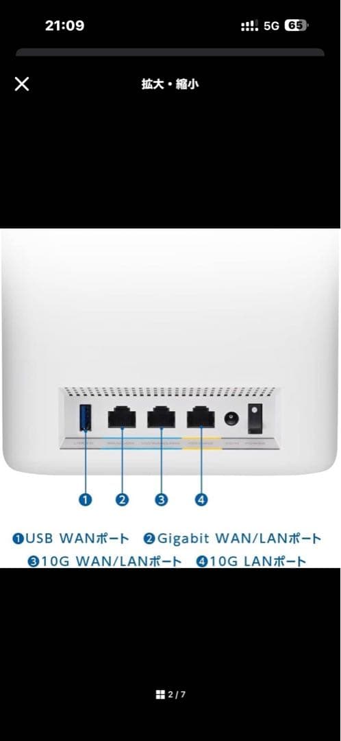 その他 ASUS-RT-BE18000