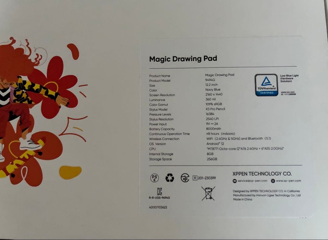 Androidタブレット本体 XP-Pen Magic Drawing Pad
