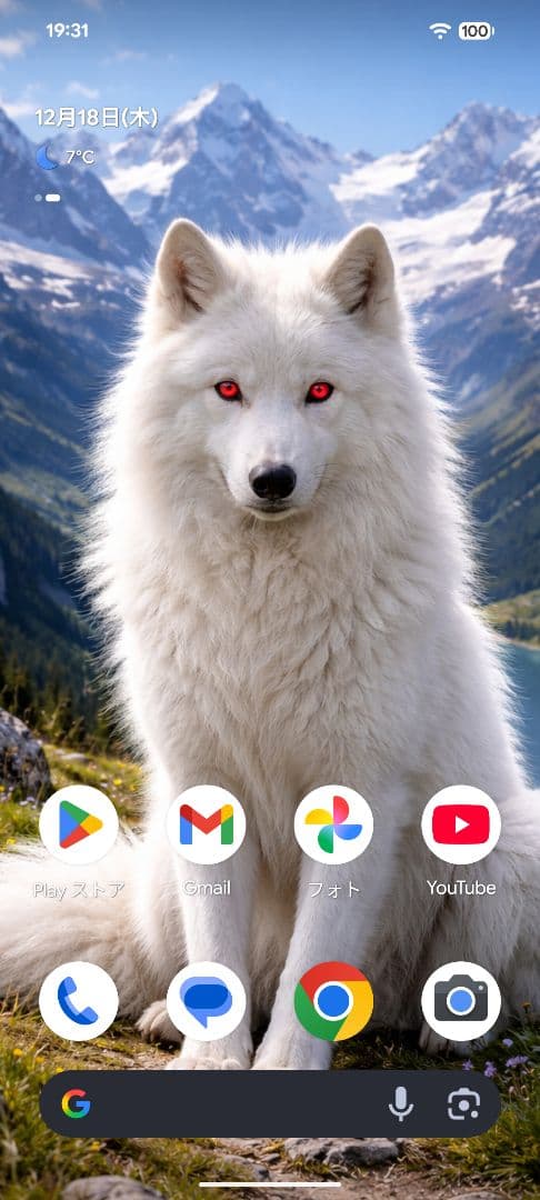 Google Pixel 8a オブシディアン バッテリー100% 極上品