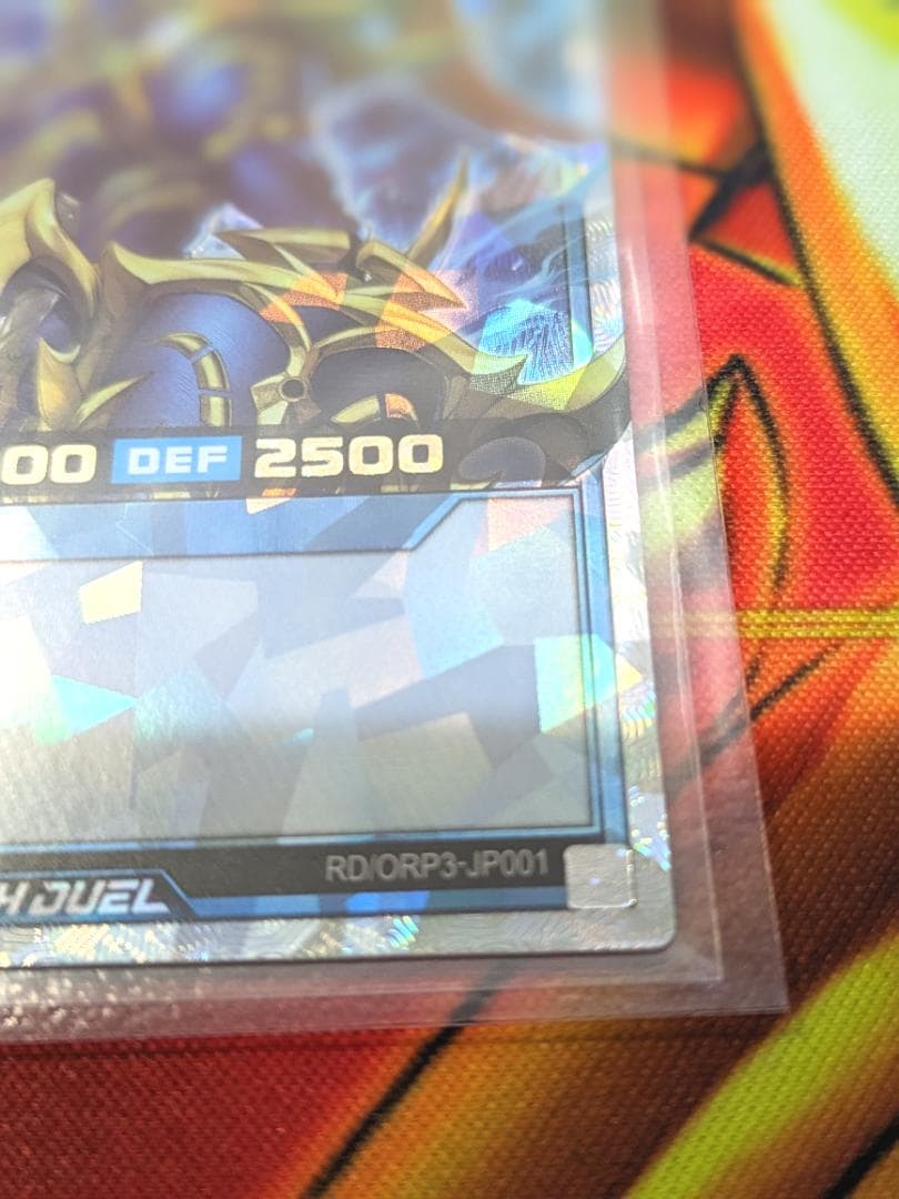 遊戯王ラッシュデュエル カオスソルジャー ORRオーバーラッシュレア ローダー付