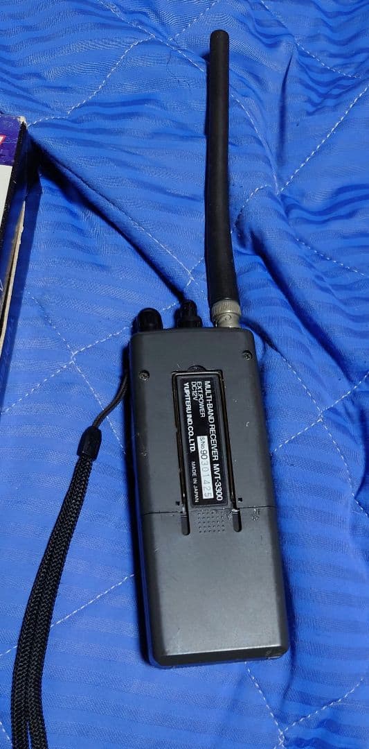 YUPITERU MVT-3300 受信機