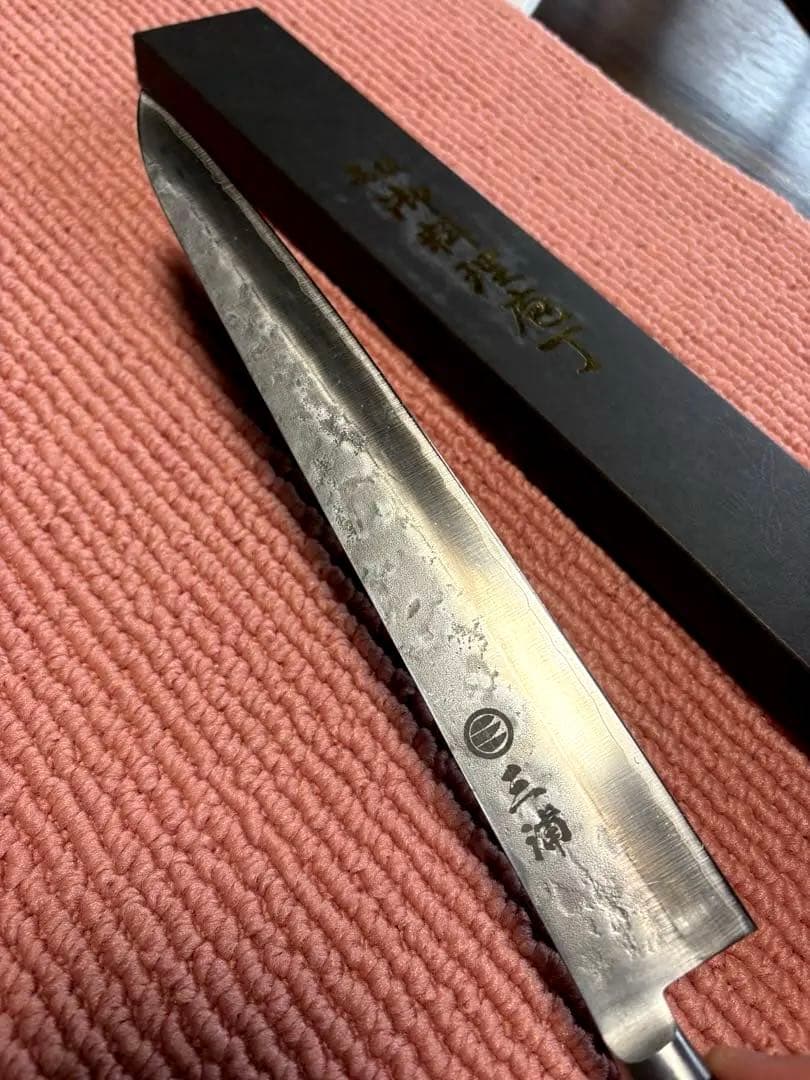 なう様用　銀三鋼 梨地模様 筋引刃渡　約270mm 黒ハンドル