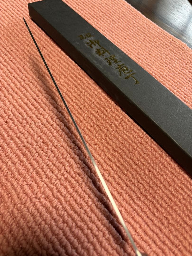 なう様用　銀三鋼 梨地模様 筋引刃渡　約270mm 黒ハンドル