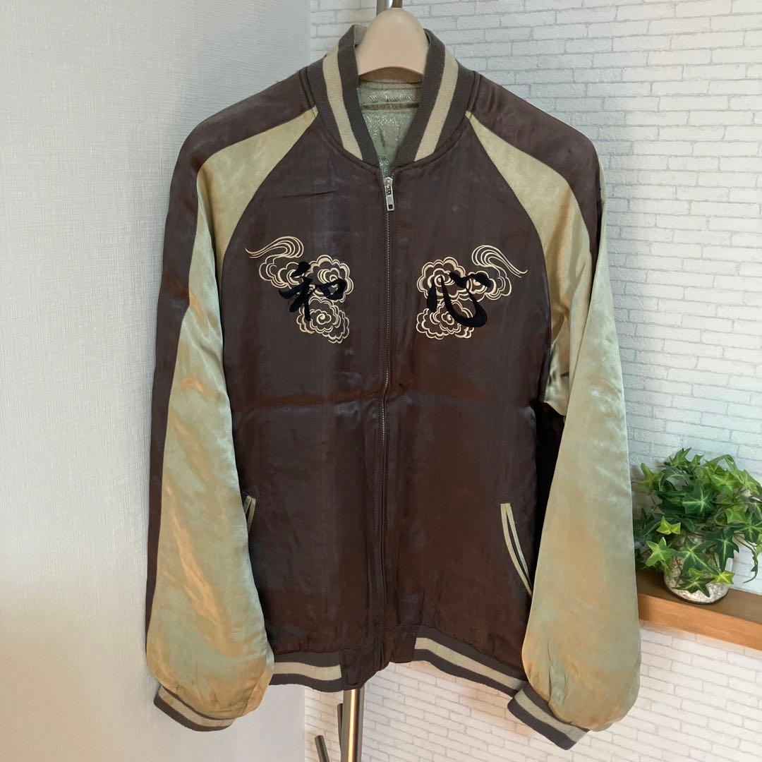 スカジャン　リバーシブル　レーヨン　ジャガード織り　和柄　牛若丸　弁慶　五条大橋