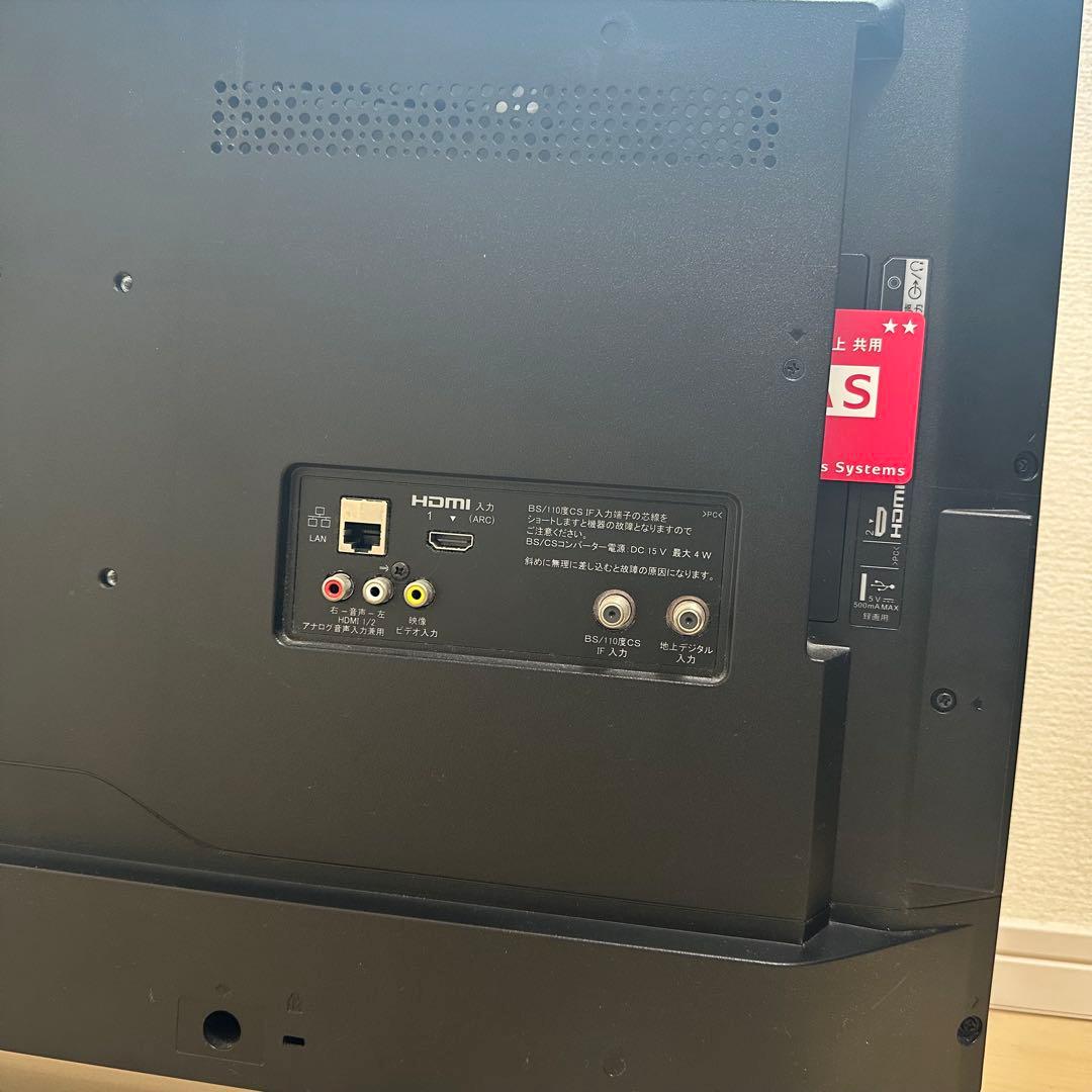 SONY BRAVIA 32型テレビ KJ-32W730E 2019年製