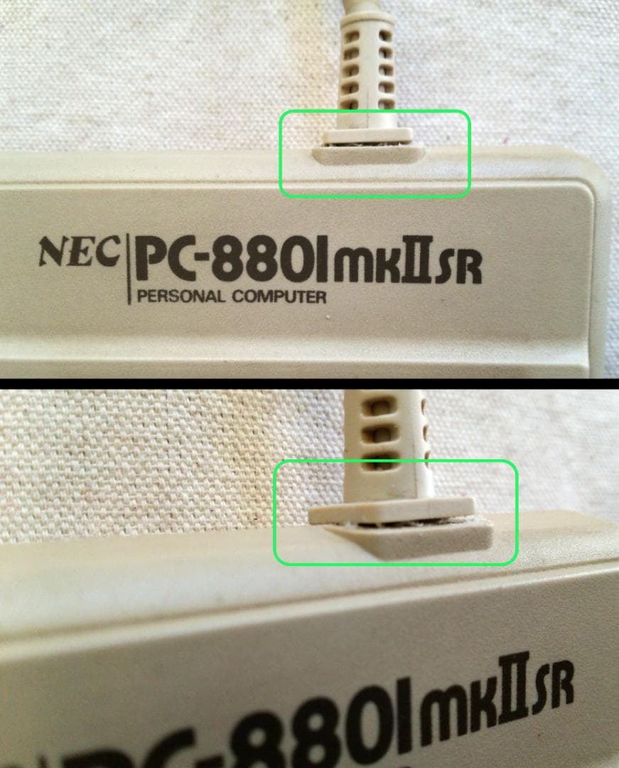 動作確認済 PC-8801MKⅡSR ＆キーボード＆ソフト【ジャンク・部品取り】