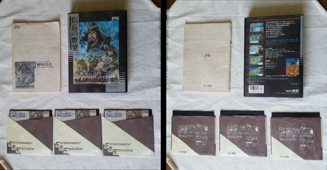 動作確認済 PC-8801MKⅡSR ＆キーボード＆ソフト【ジャンク・部品取り】