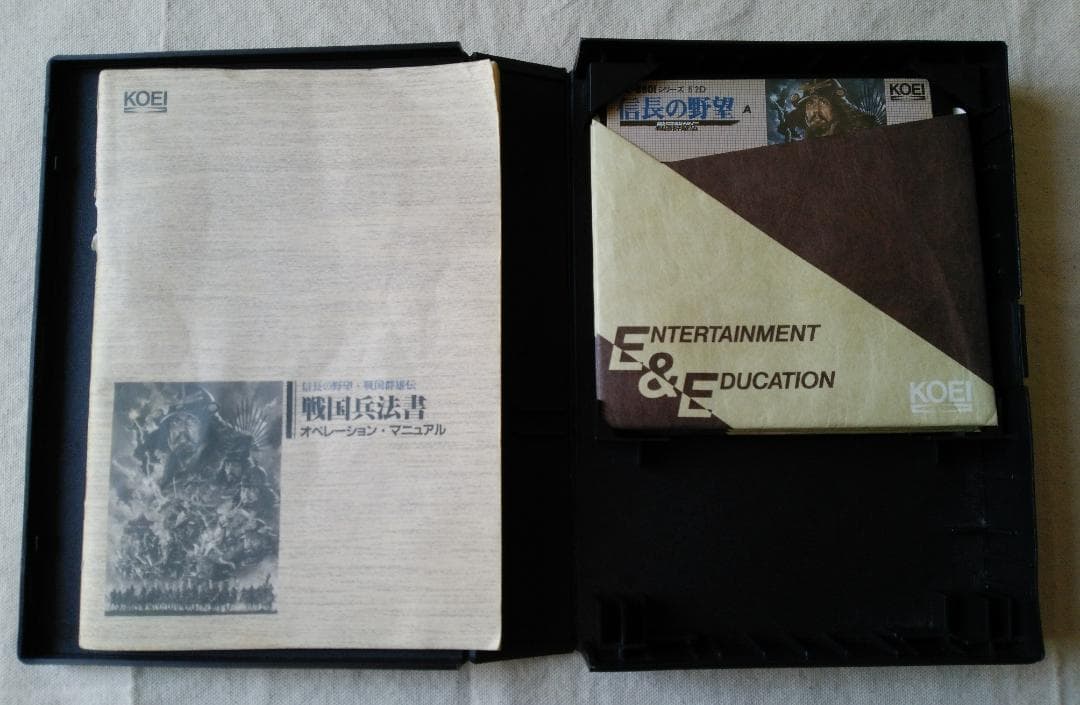 動作確認済 PC-8801MKⅡSR ＆キーボード＆ソフト【ジャンク・部品取り】